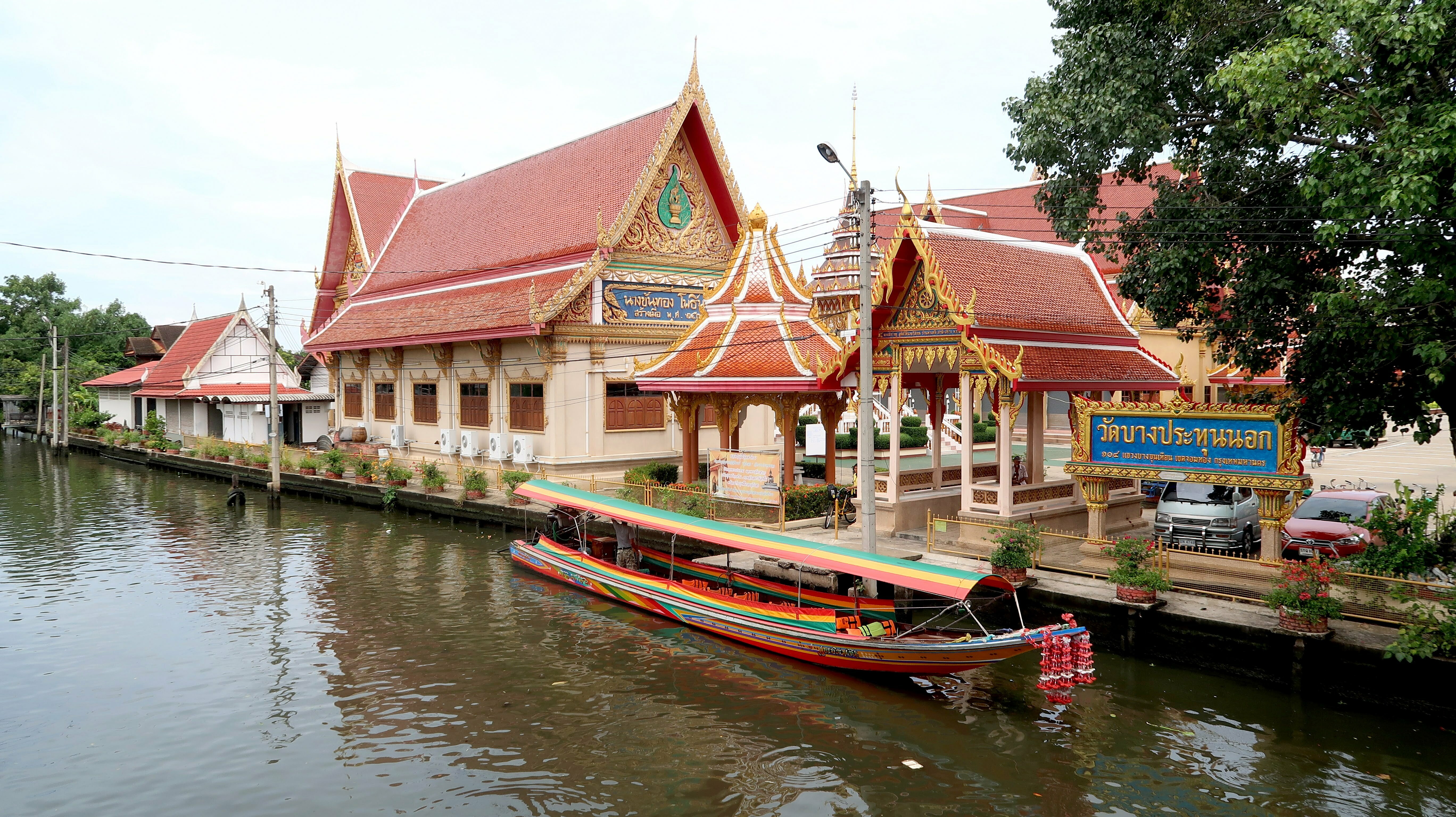 Thailand | de heenreis, Bangkok, Ayuthaya & Chiang Mai